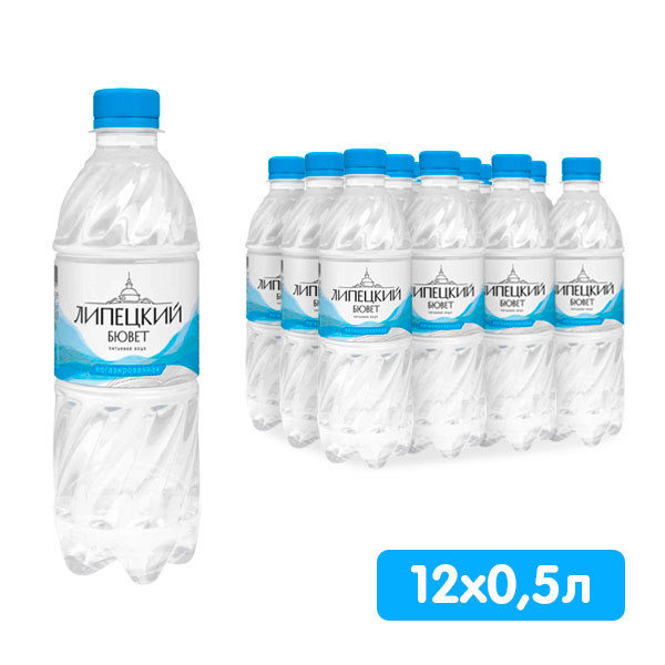 Липецкий Бювет 0,5 б/г (12 шт)