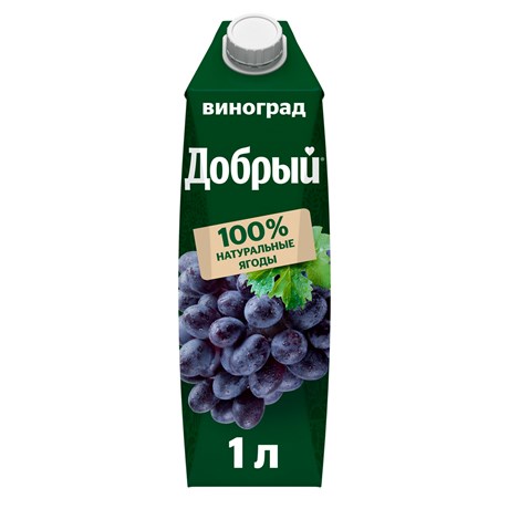 Сок Добрый Виноград 1л. (12 шт)