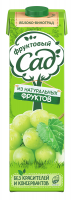 Фруктовый Сад яблоко - виноград 0,95 л. (12 шт.)