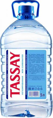 Все бренды воды / Тассай /TASSAY
