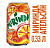 Mirinda / Миринда 0.33 л. (12 шт)