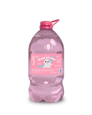 Питьевая вода 0,25 - 13л / 5 -13 литров