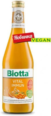Напитки / Соки / Соки Biotta/Биотта