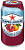 San Pellegrino / Сан Пеллегрино Гранат + апельсин 0,33л. (24 шт.)