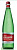 Ferrarelle Sparkling газ 0.75 л. ст. (12 бут.)