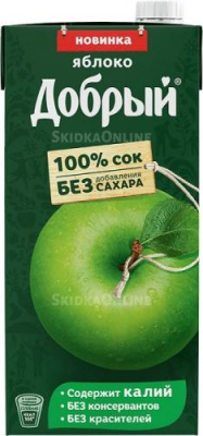 Напитки / Соки / Соки Добрый