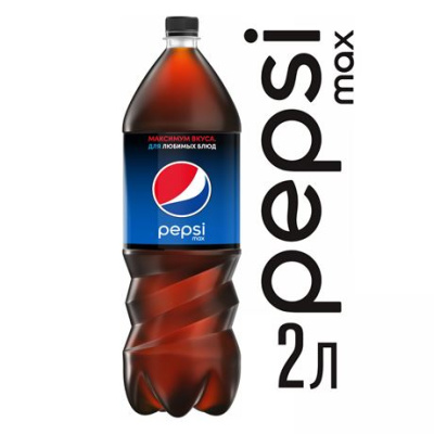 Напитки / Безалкогольные напитки / Pepsi / Пепси 
