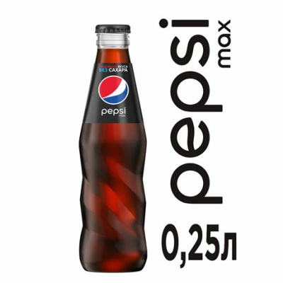 Напитки / Безалкогольные напитки / Pepsi / Пепси 