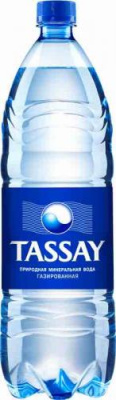 Все бренды воды / Тассай /TASSAY