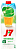J7 Яблоко 0,97л. (12 пак.)