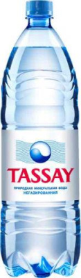 Все бренды воды / Тассай /TASSAY
