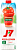 J7 Томат 0,97л. (12 пак.)