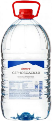 Все бренды воды / Серноводская