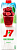 J7 Вишня 0,97л. (12 пак.)