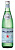 S.Pellegrino 0,75л. газированная (15 шт) стекло