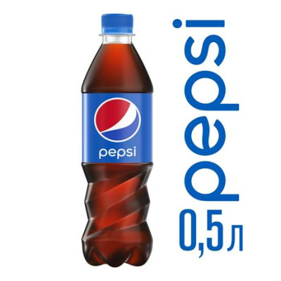 Напитки / Безалкогольные напитки / Pepsi / Пепси 