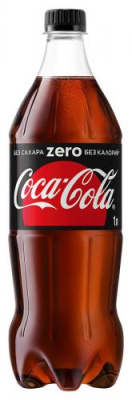 Напитки / Безалкогольные напитки / Coca-cola / Кока-Кола