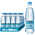 BonaAqua 0,5 л. без газа (24 бут.)