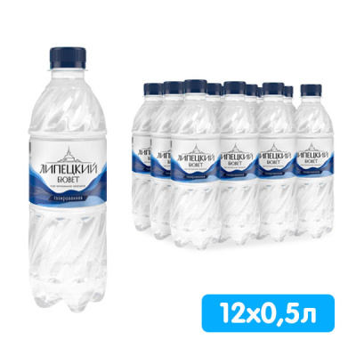Питьевая вода 0,25 - 13л / 0,5 литра