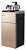 VATTEN L49-QEAT black+gold