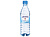 Gerolsteiner Naturell 0,5 л. без газа (24 бут)